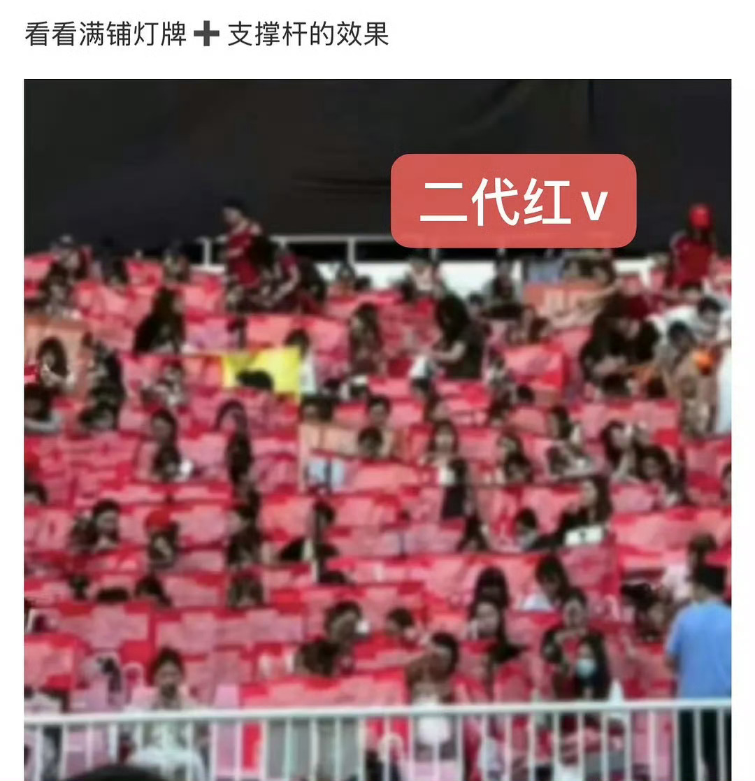 这次青岛线下不管楼上楼下都已把我们当作全楼标杆了不管是年初全楼新音活动还是专场，