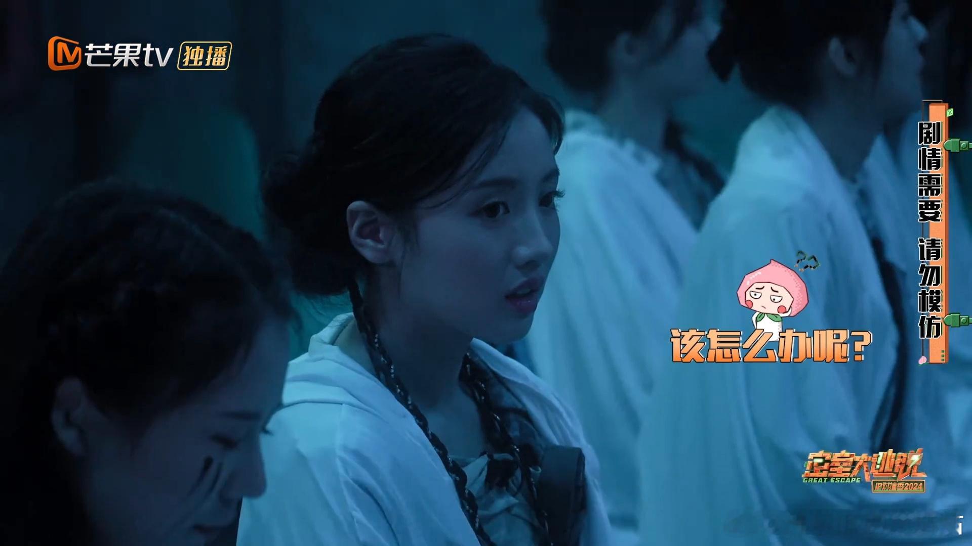 魏哲鸣周澄奥一本正经的搞笑 魏哲鸣周澄奥时刻不忘NPC的请求，真的会被两个帅哥一