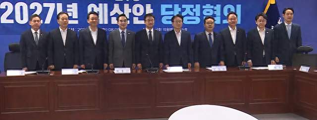 800万亿韩元出炉！大手笔扶持半导体产业，巨额资金暗藏监管考验
