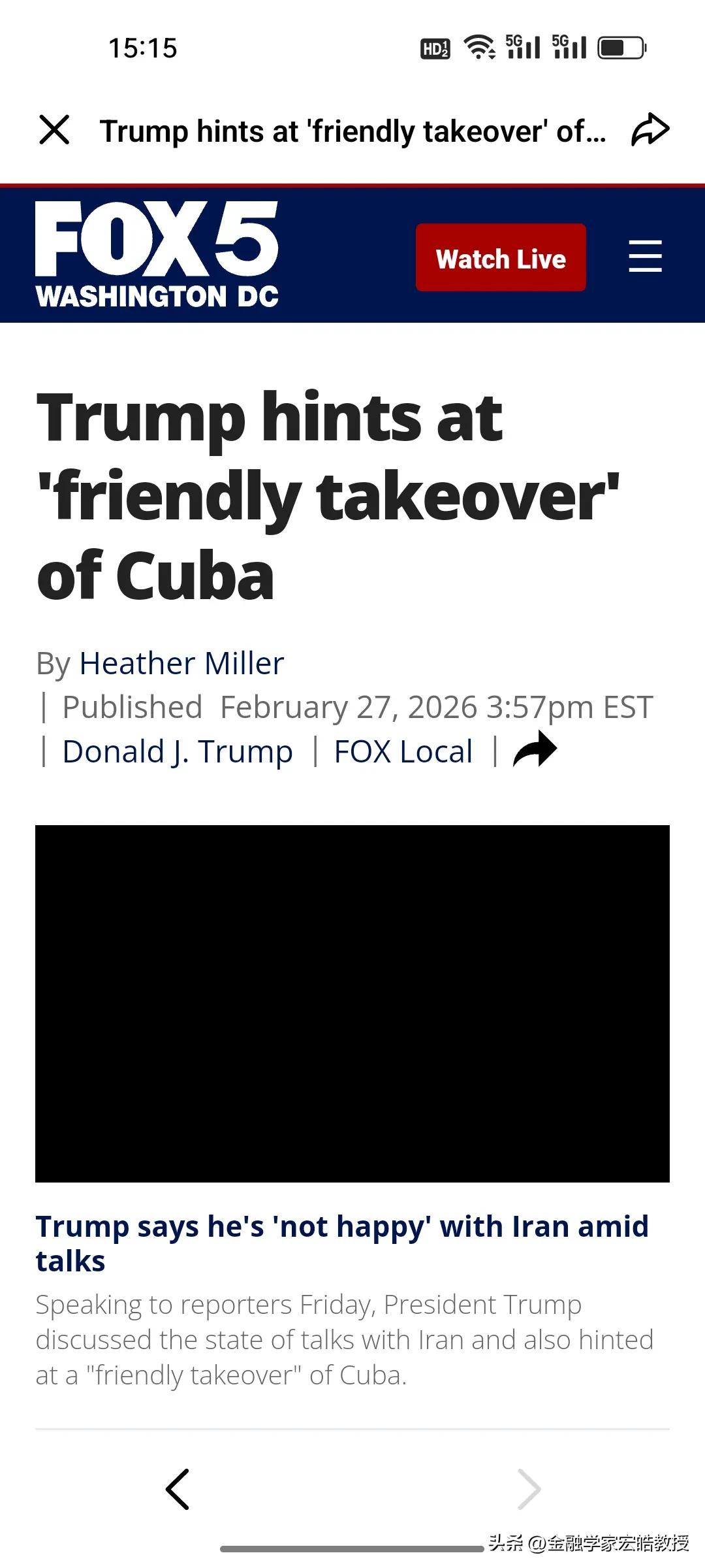 古巴恐怕也要变天了！根据《福克斯新闻》消息，特朗普说要“友好接管”古巴，拉美局势