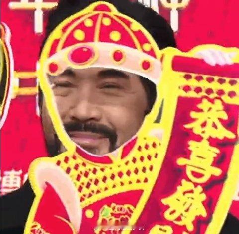 封神剧组年画娃娃表情包  封神，坐等开播！ 