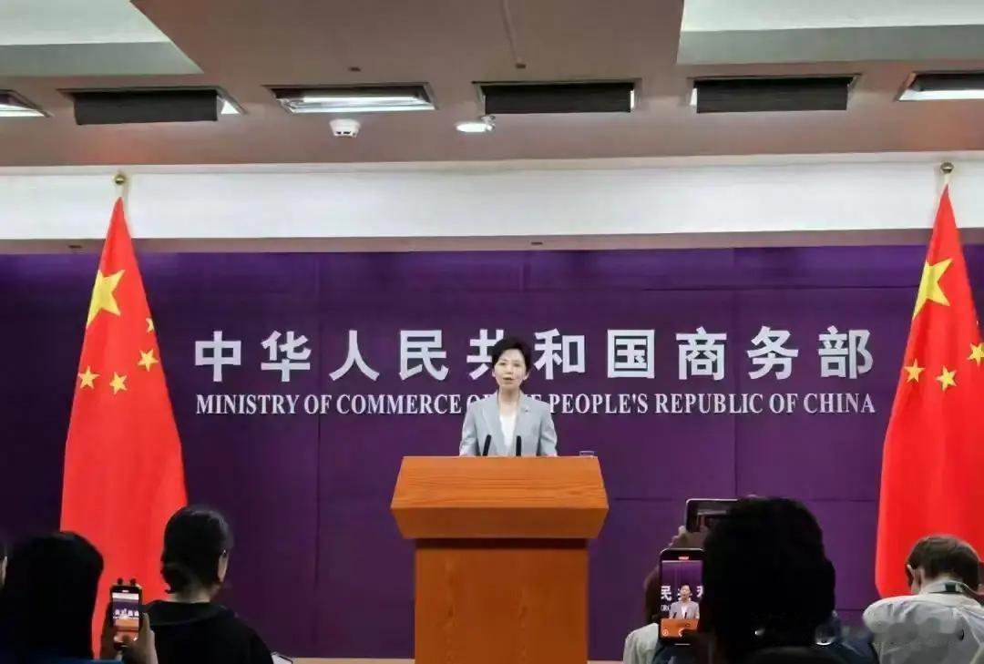 中国精准出手！日本军工命脉被掐断，背后是场战略博弈
 
1月6日，中国商务部宣布