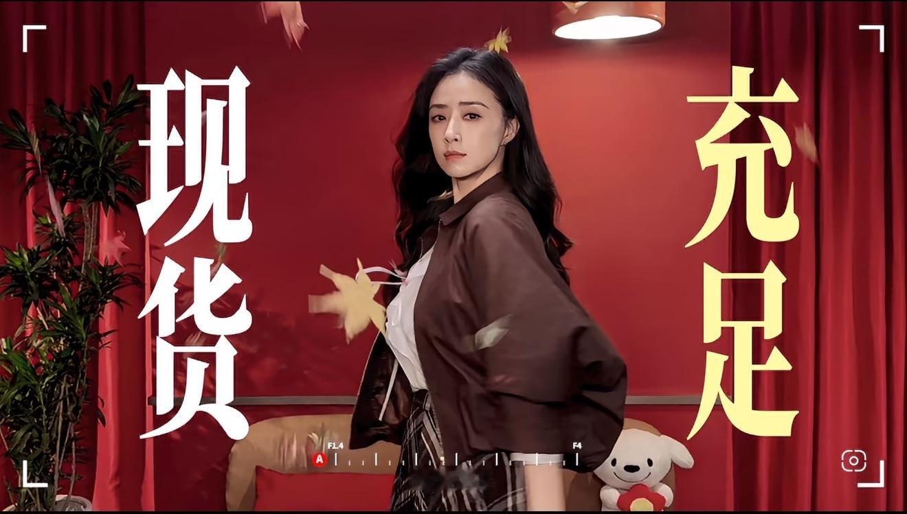 刚刷到京东这波华为Mate 90系列的福利，说实话很难不心动啊。现货充足不用蹲点