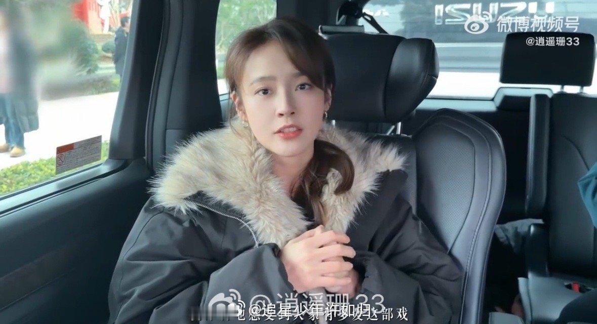 张佳宁好明媚的杀青状态 被张佳宁的杀青笑容瞬间击中了！那是一种角色杀青、演员回归