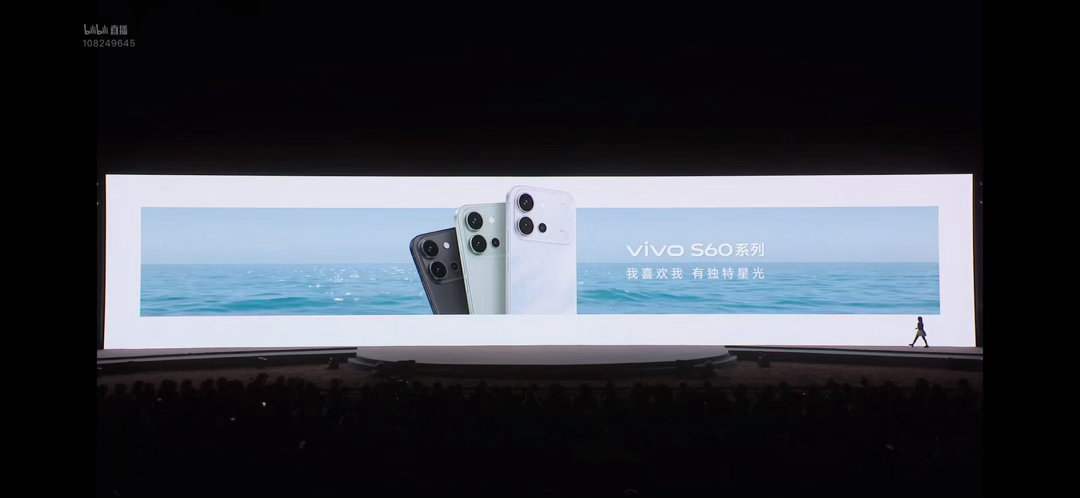 vivo S60共有三个颜色，分别是初夏夜、仲夏夜和星星海，我自己最喜欢的还是星