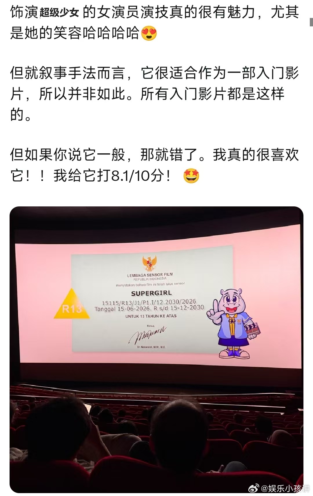 这才是我该看的大女主电影武力值天花板女主来袭！单人对战丝毫不落下风，用绝对实力摆