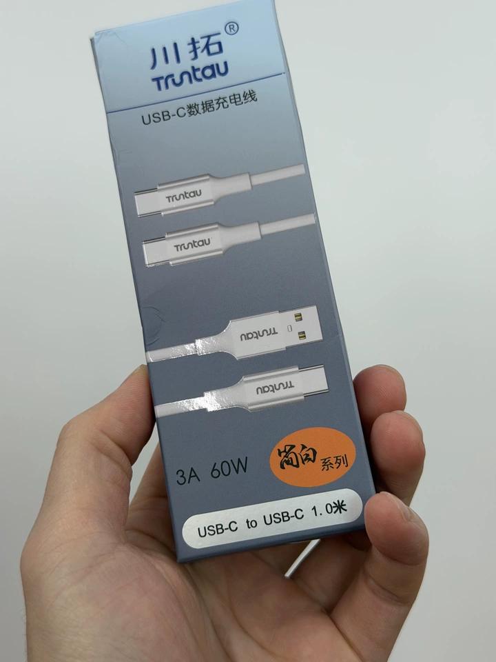 国产平替不到8块钱搞定，苹果iPhone原厂60W的CTC闪充线，价格百八十块贵