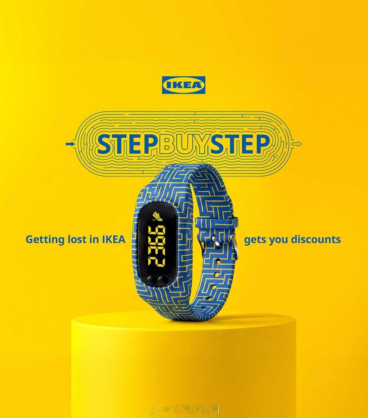 沙特阿拉伯的宜家 IKEA 做了个非常有趣的营销“STEP BUY STEP”。