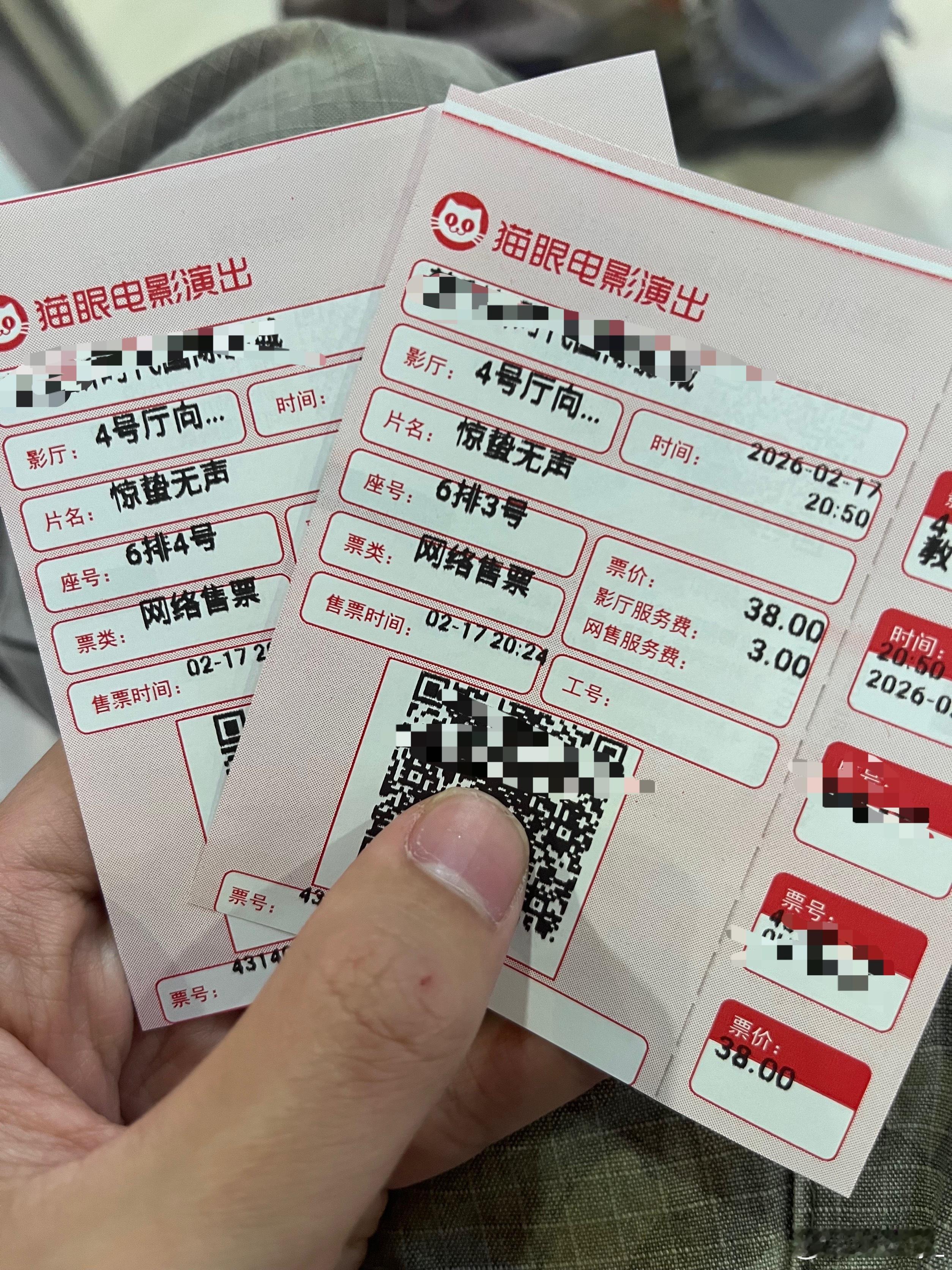 惊蛰无声也太好看了吧…… 