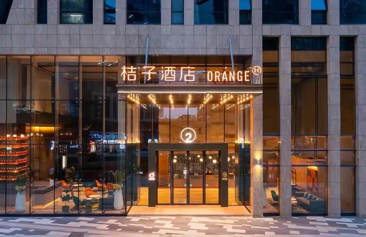 【经营9年的橘子宾馆突然被告！周兆成：同音不同字算不算商标侵权？】
 
“只是名