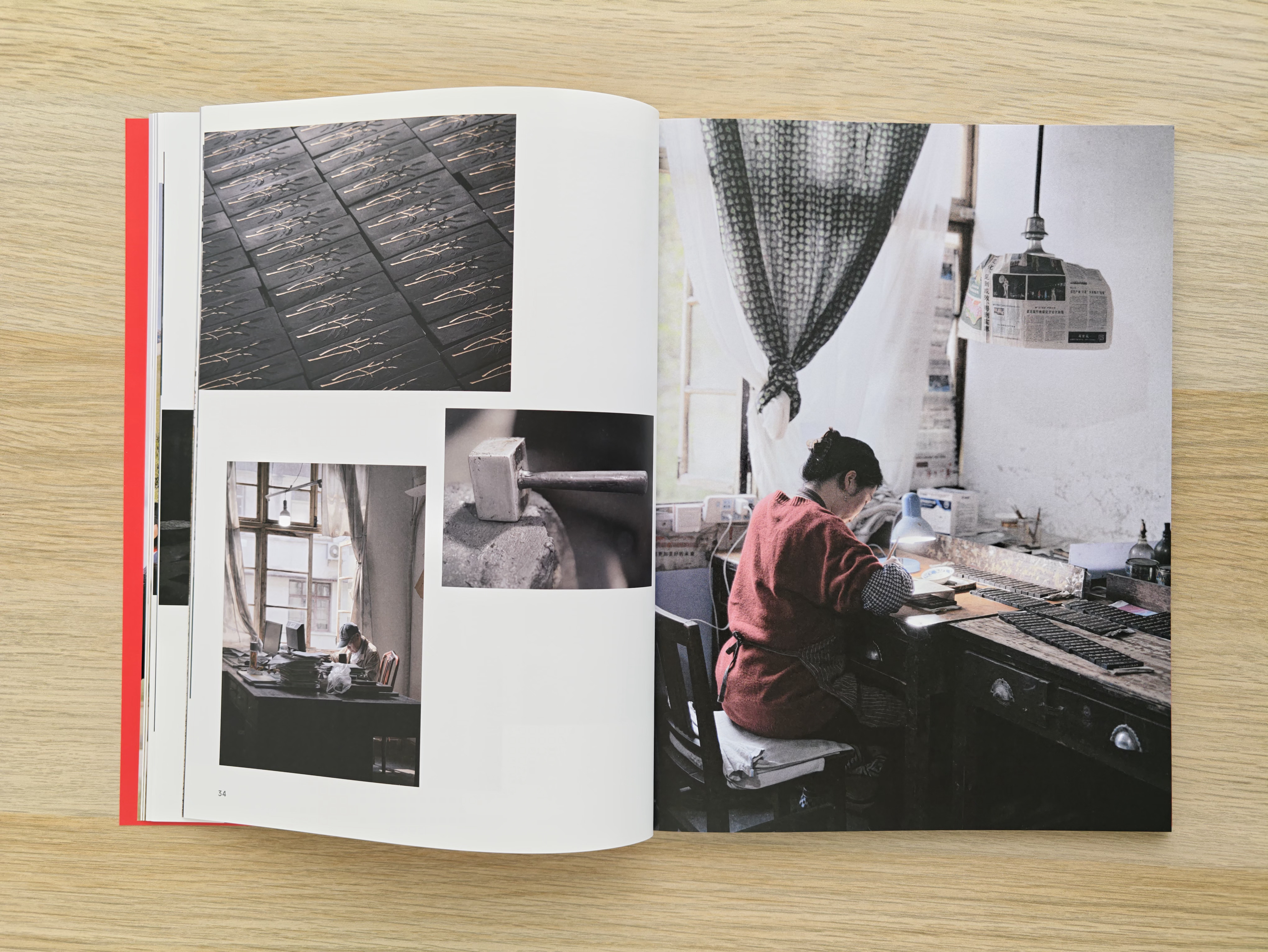 严肃学习一下 小米｜徕卡 LFI 特刊。这是小米和徕卡合作的第五年，2026 版