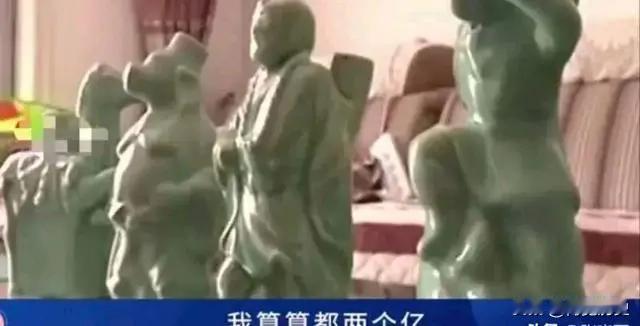 河南焦作，30年前在地摊上买的瓷器，鉴宝公司说价值 2 个亿！男子信以为真，交了