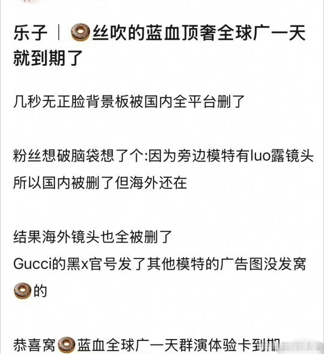 如果真是一天群演体验卡你们觉得是拥有过好还是从来没来过好