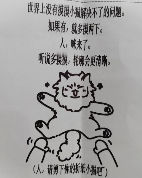 第一批小票主理人已经上岗了 每一张都收集的话就有点破烂收集癖了，捡着有意义的做个