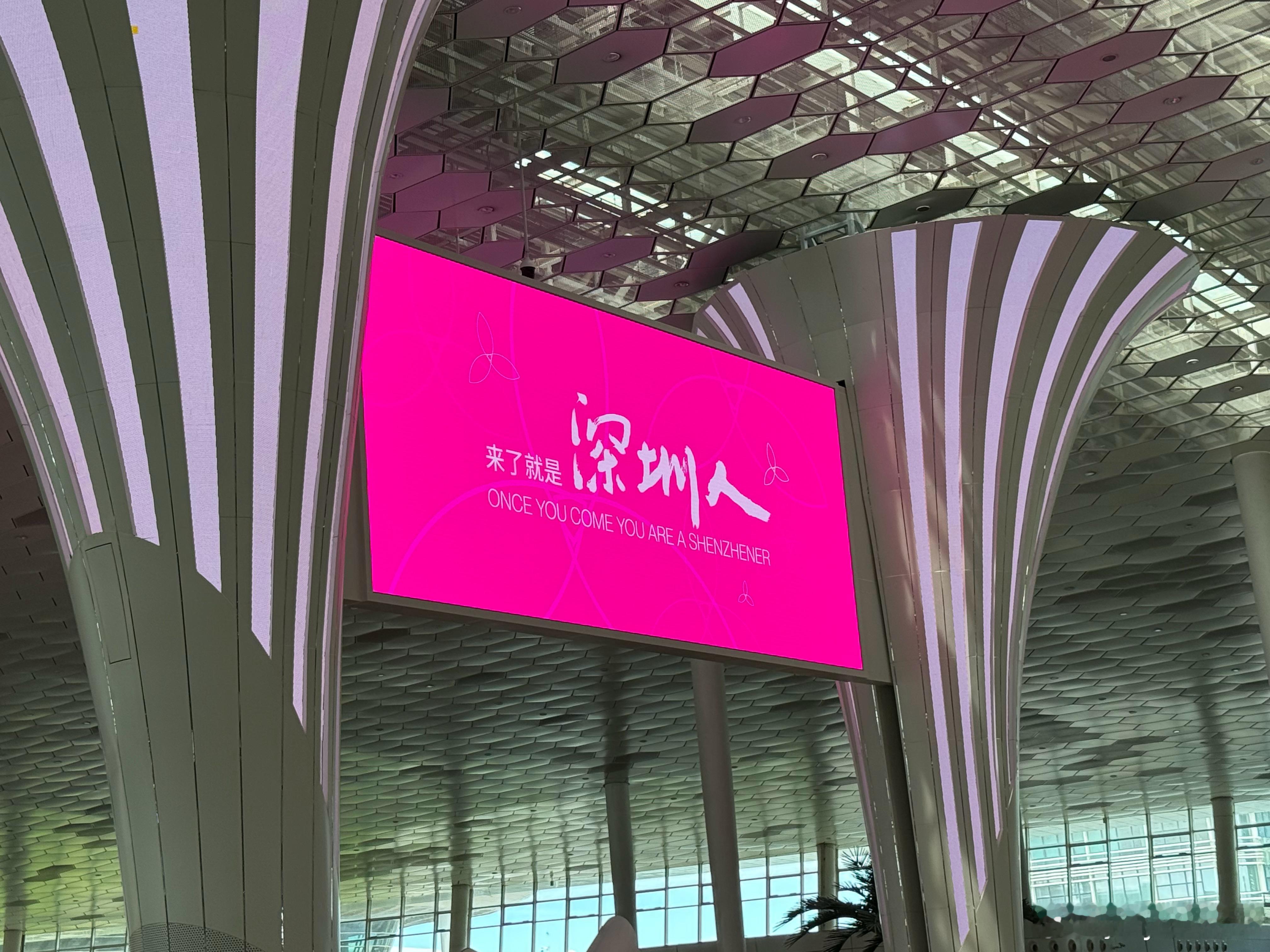 大家的方案做的真是越来越好了[加油][加油][加油] ​​​