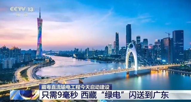 缺電的AI步入稀土時刻，發電量占全球32%的中國扼住了世界的咽喉