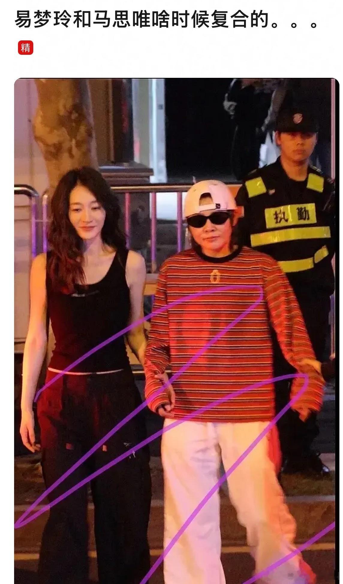 匆匆忙忙的点进去….. 