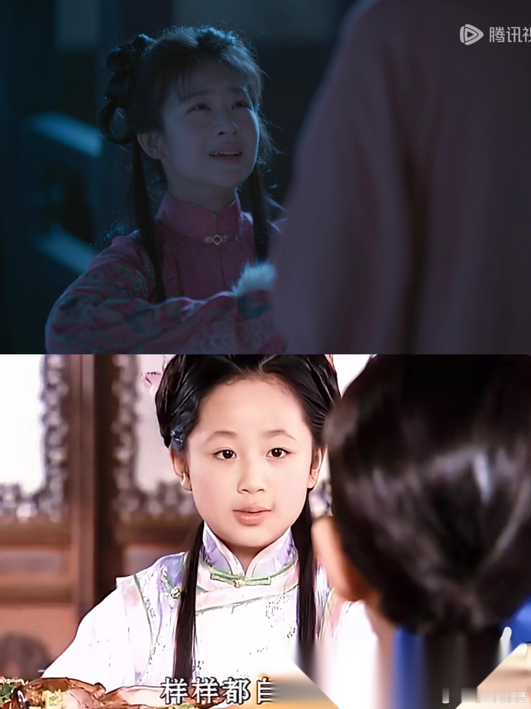 大家觉不觉得《兰香如故》女主少女时期很像杨紫，也有点像郑合惠子，也算比较像谭松韵