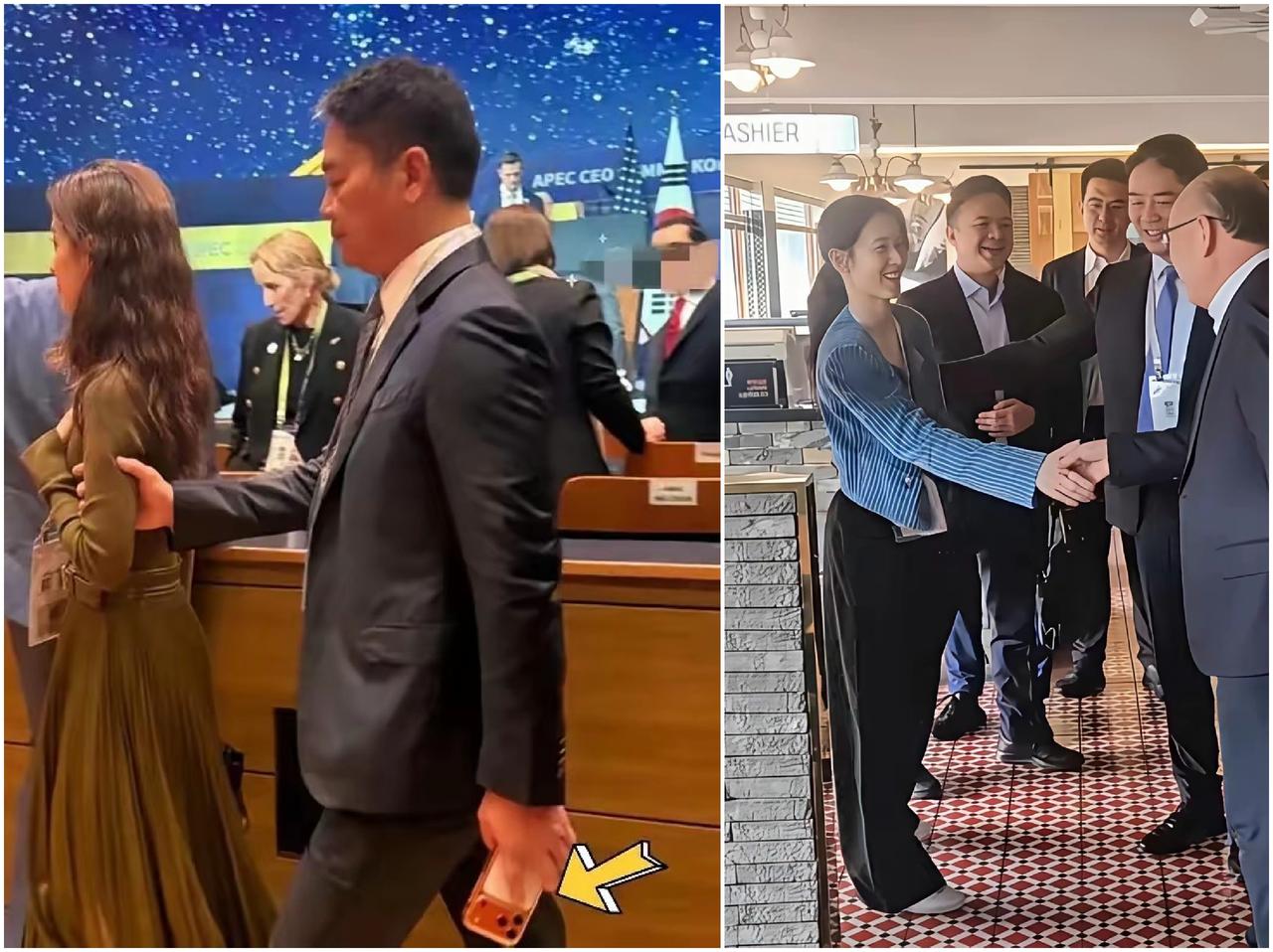 从APEC会议上章泽天的服饰和发型变化。起初章泽天和刘强东作为会议听众的时候，章