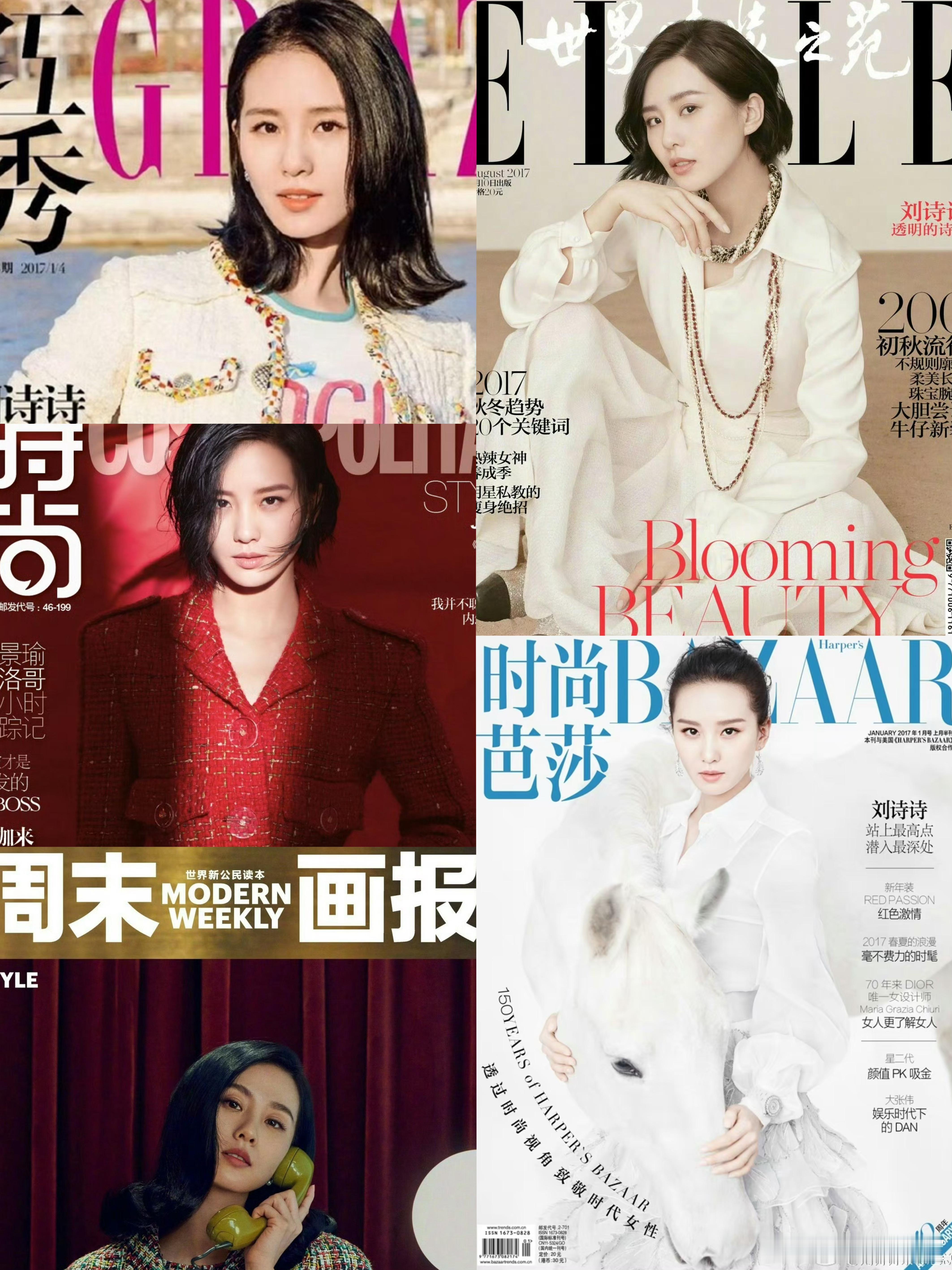 姚晨是16年看秀座位事件之后，与Chanel冷了几年。刘诗诗19年复出，香20年