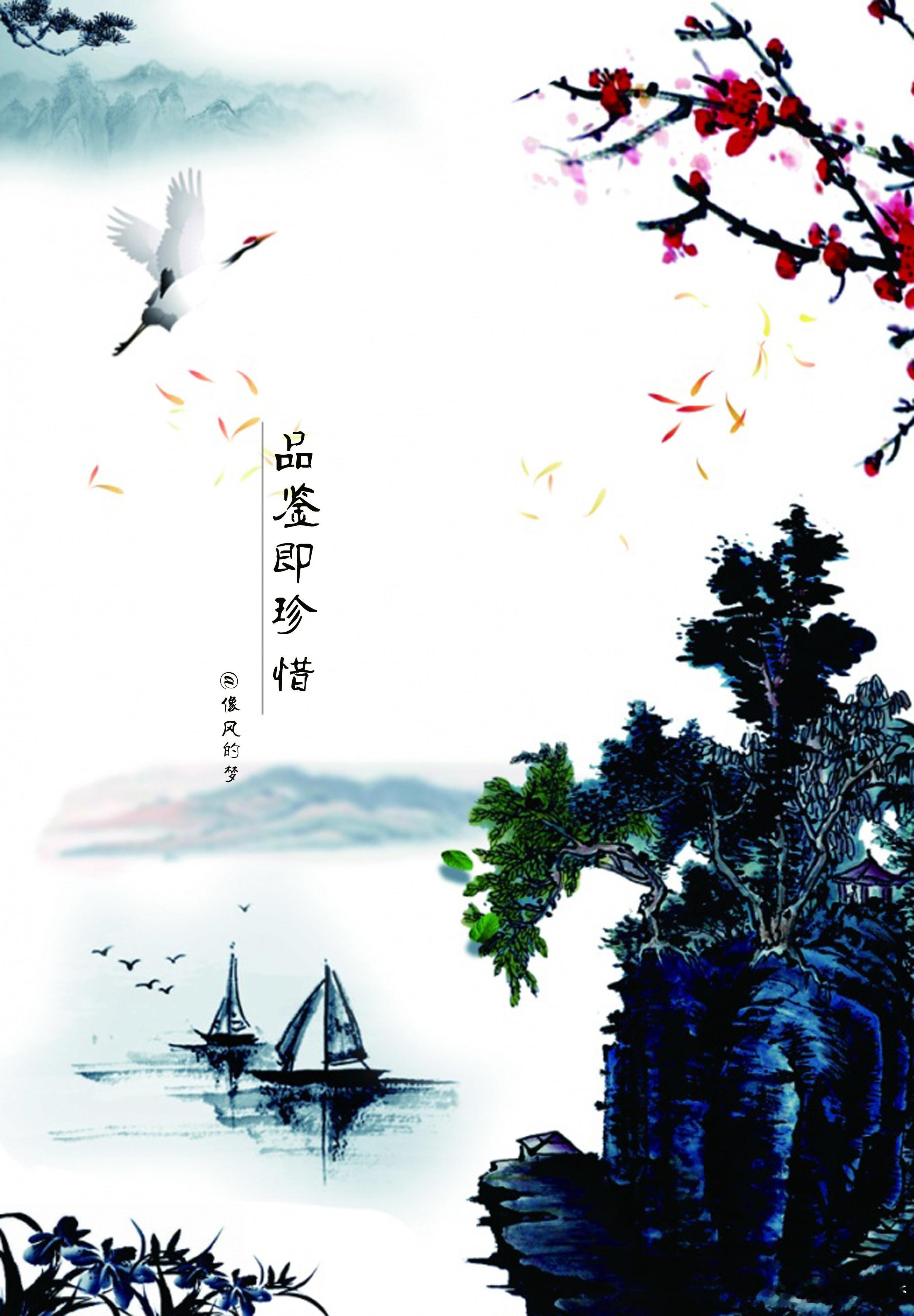 #人生微语[超话]# 1.从一出生便开始谋划老去，从一到老便开始缅怀年少，这便是