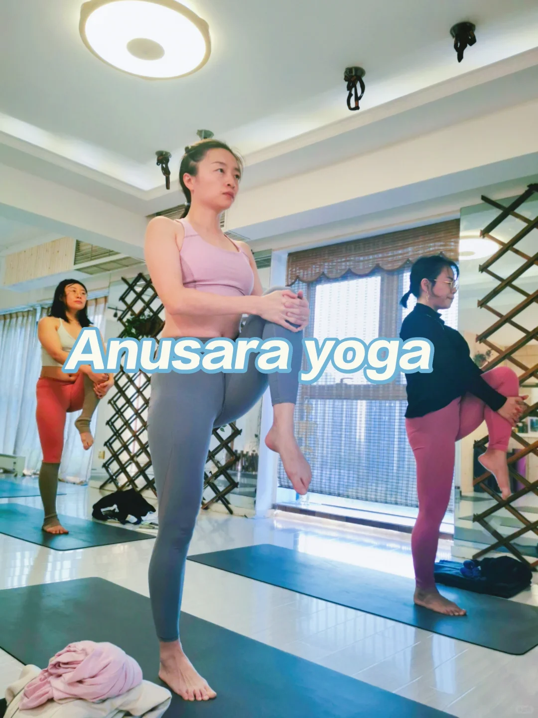 Anusara yoga深度A培训第一天