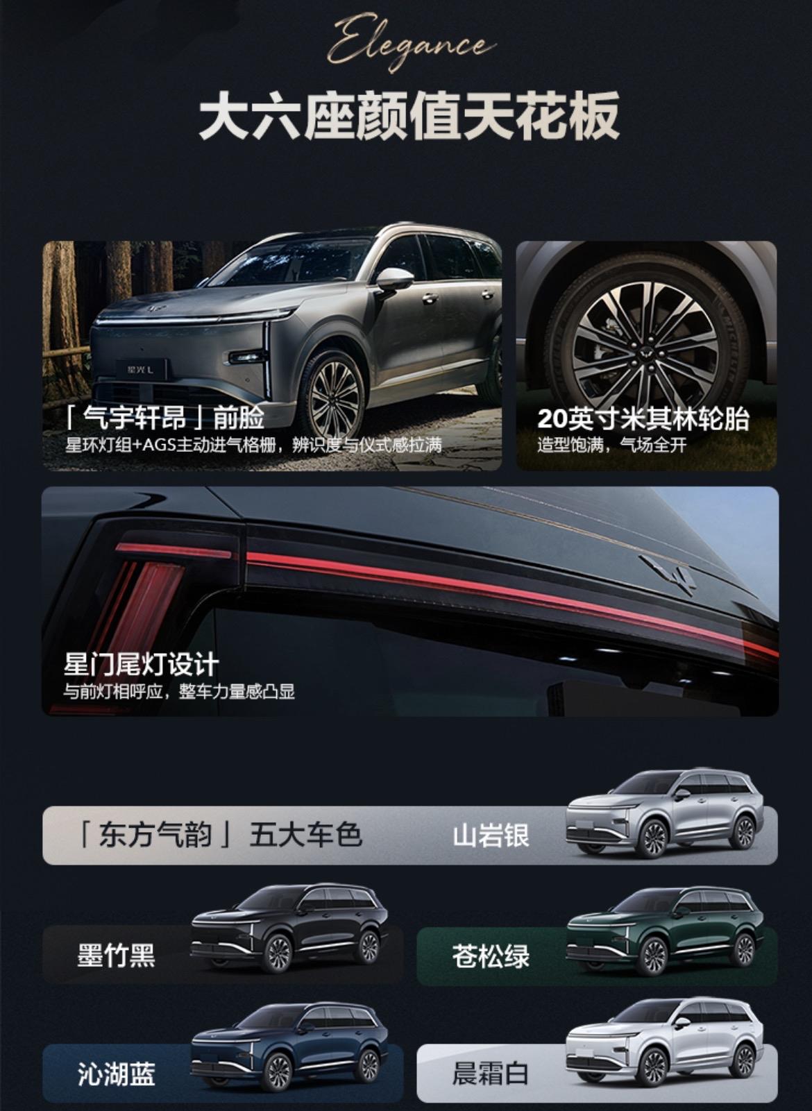北京持续实施消费品以旧换新政策，​有序推动汽车“油换电”，​相关政策累计带动以旧