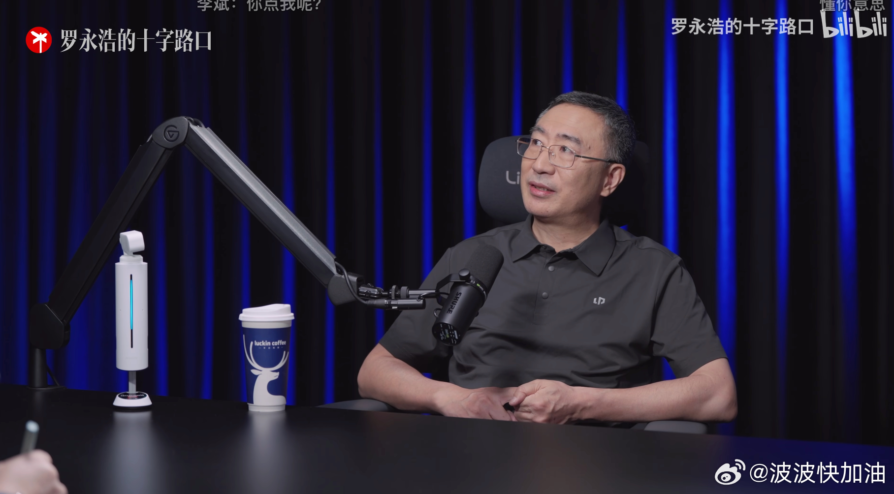 原来零跑本来瞄准的也是小车市场，很小的小车，类似理想的 SEV。在这点上，朱江明