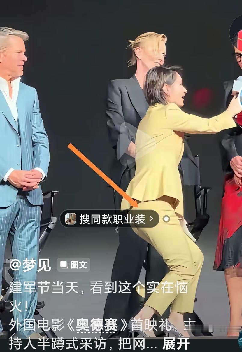 这样采访外国人也太丢面了吧，真的是崇洋媚外啊，这样的人现在真的还是不少啊，对内欺