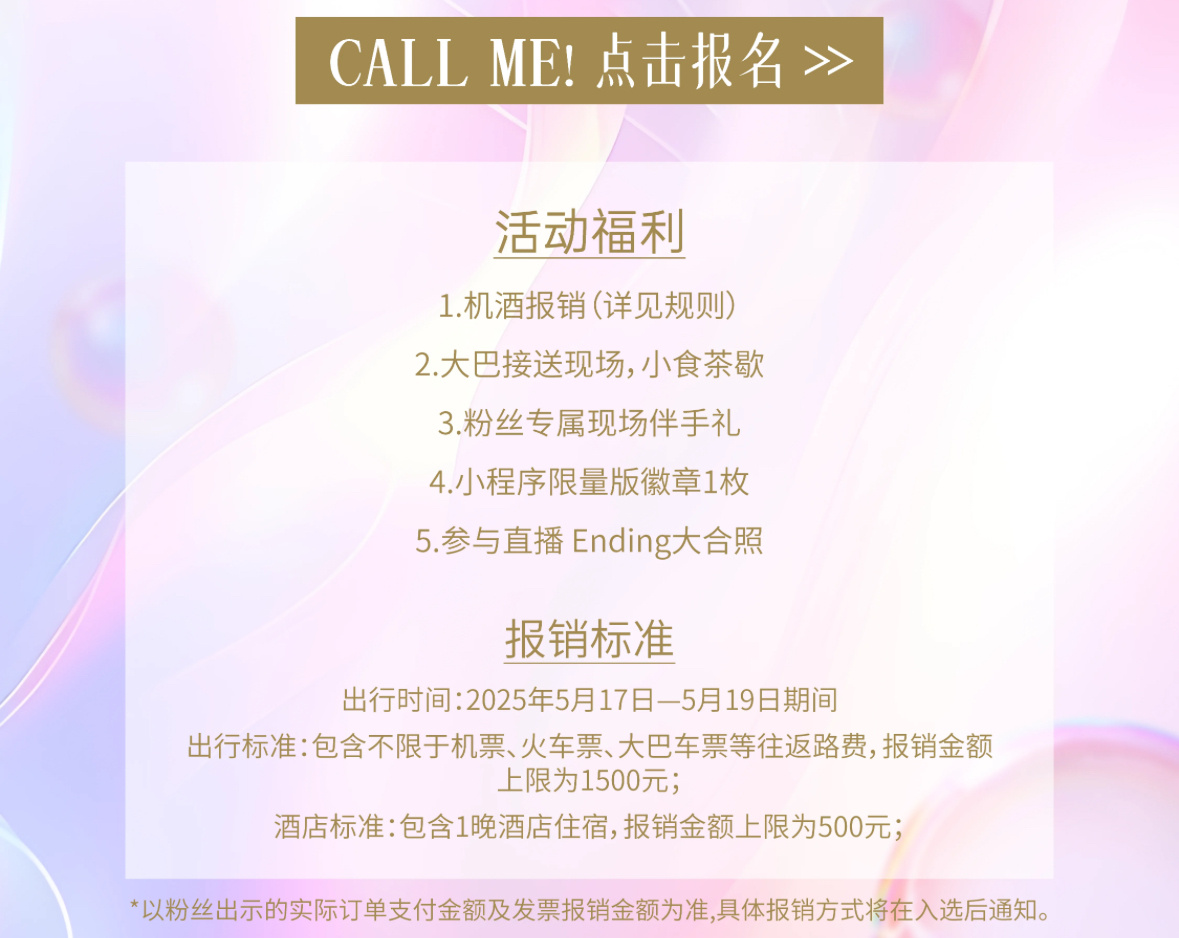 谁能不爱这个宝宝啊！！！[亲亲]​​​