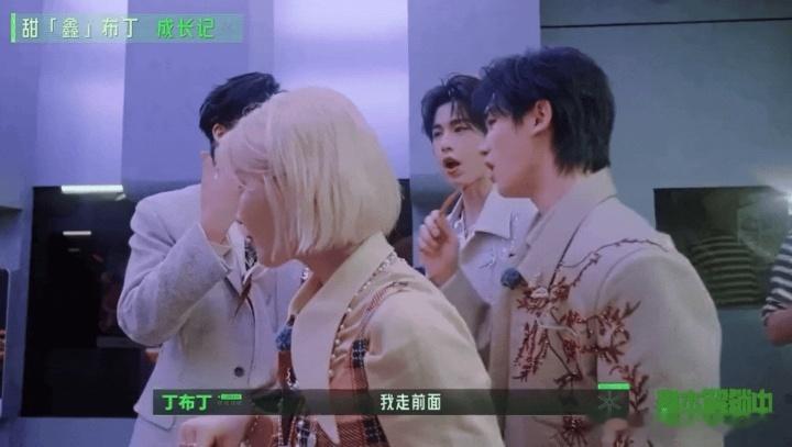 丁程鑫撒娇从耳朵红到脖子丁程鑫撒娇把自己撒红温了开始推理吧 下期开推丁程鑫撒娇名
