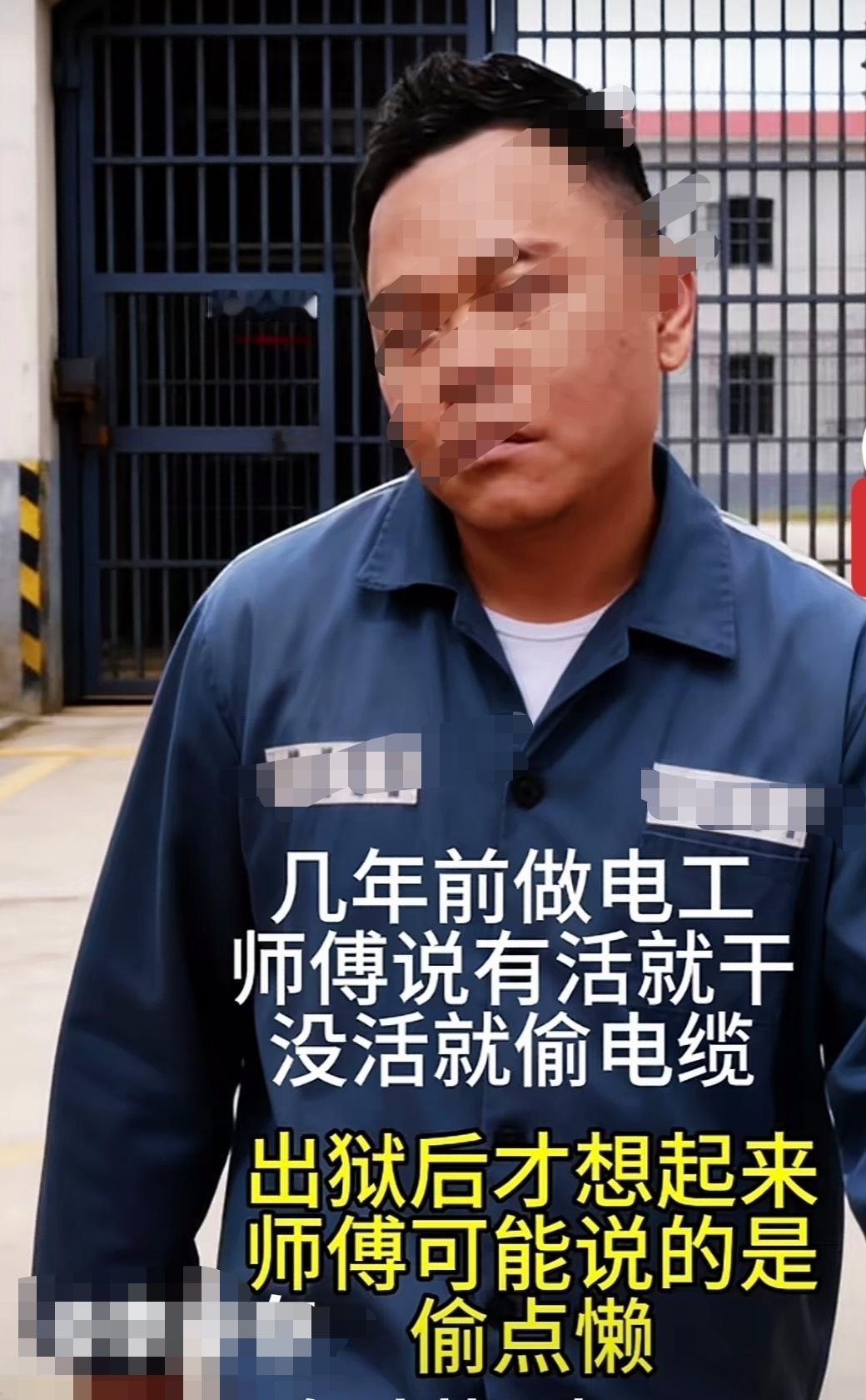 太搞笑！中国文字博大精深，只是一字之差，如果不认真琢磨，仔细聆听，稍不注意，就有