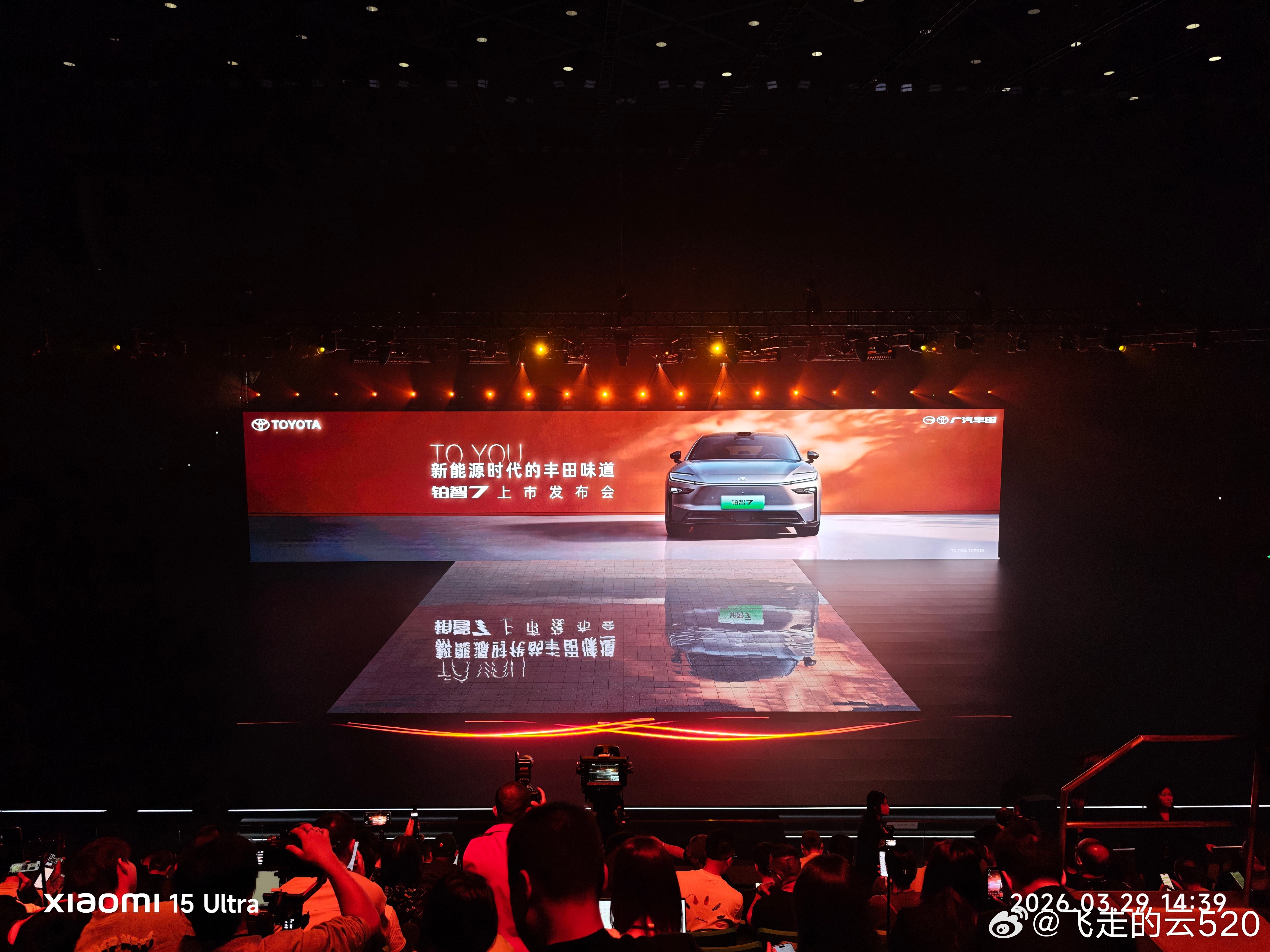 大家看看三张照片，更喜欢哪一张分别来自:华为Pura 80 Pro小米15 ul