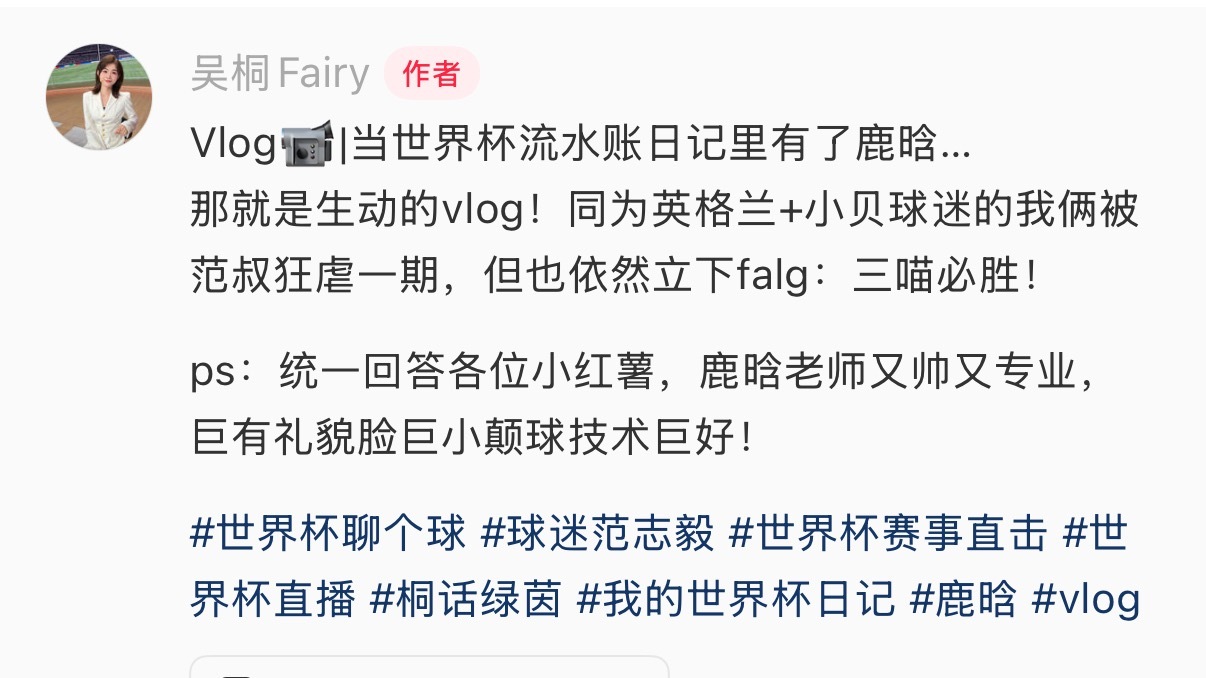但凡见过鹿晗的都会夸一夸脸巨小 