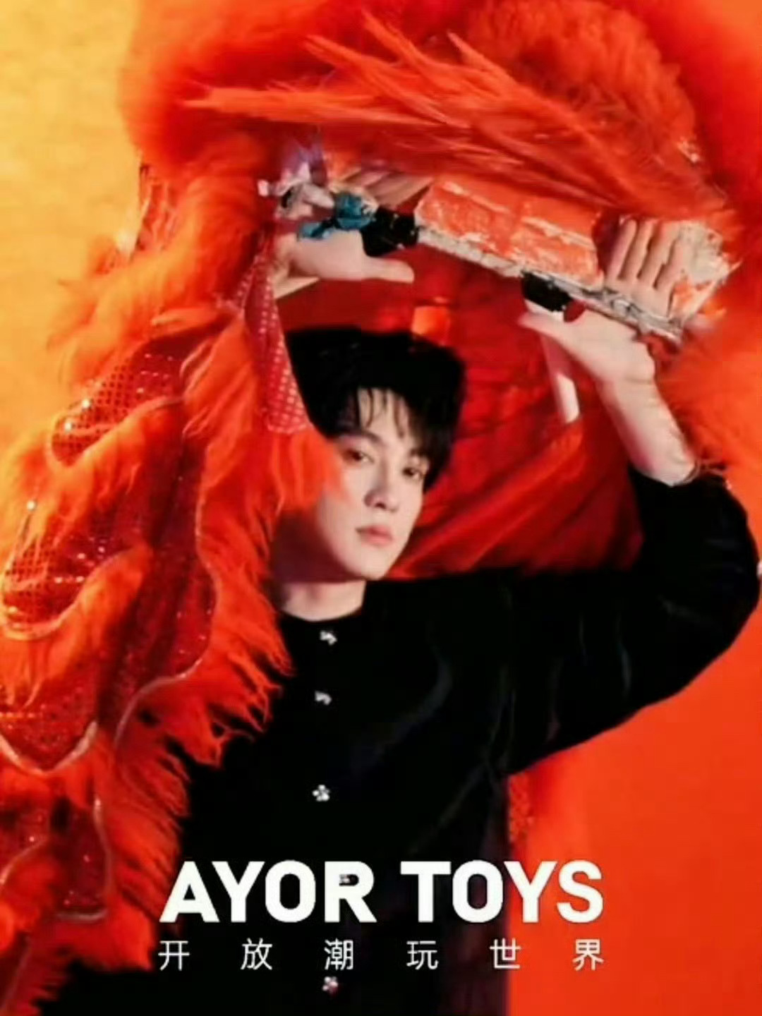 田栩宁舞狮田栩宁好适合红色啊，喜气洋洋过大年帅哥新年好