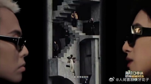 严浩翔越走越高总有人眼红你严浩翔myway歌词含义 歌词里的态度真的很明确，走自