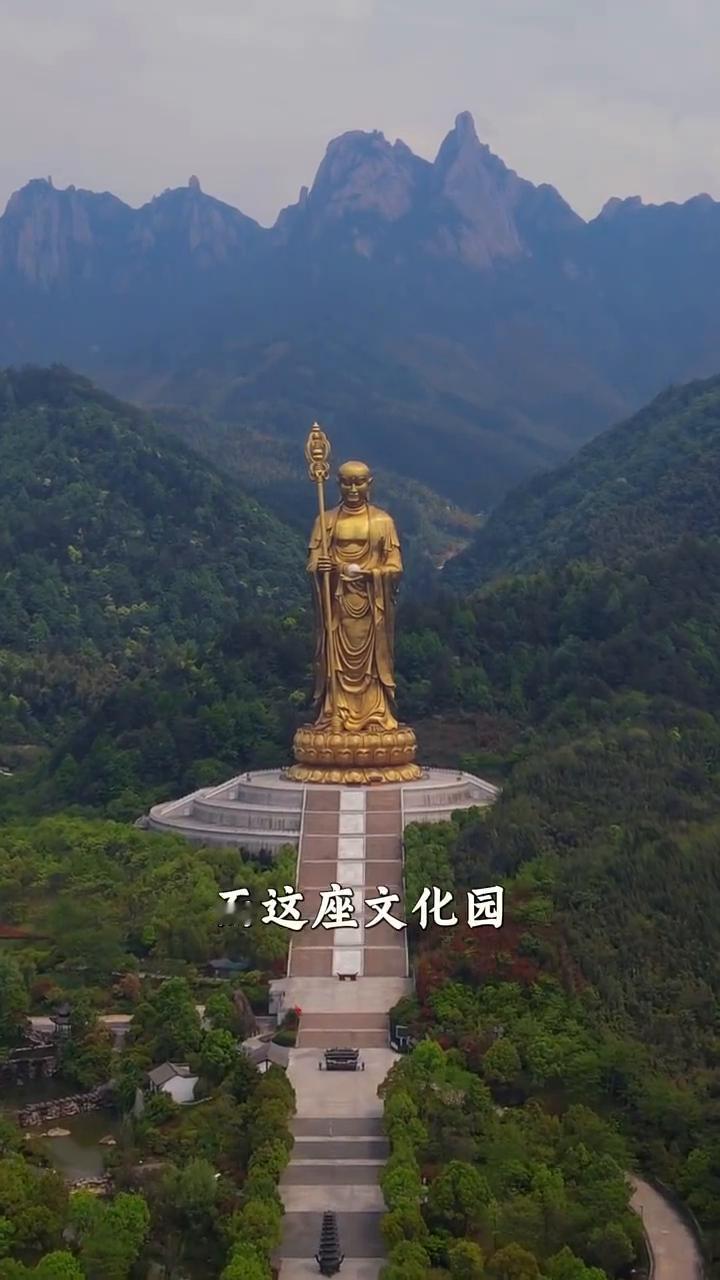 大愿如愿。
你相信吗？有一个人发下过世上最"狂"的愿：地狱未空誓不成佛，众生度尽