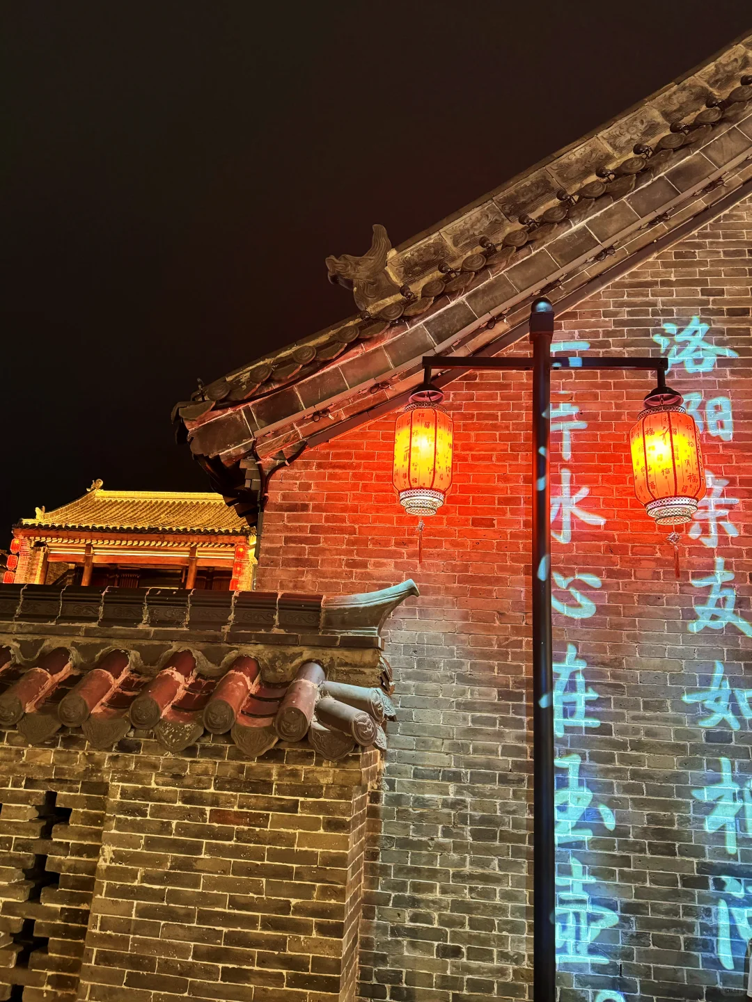 中秋好个圆