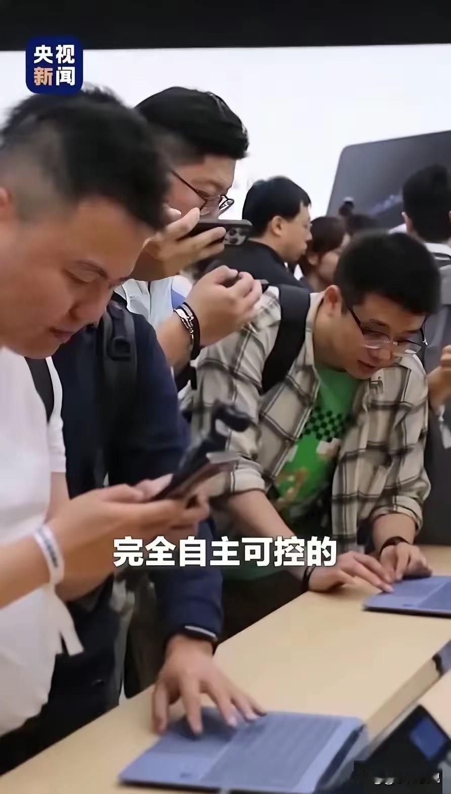 王炸！华为掀翻科技天花板！任正非藏了五年的杀招终于亮剑！

当所有人都在为华为突