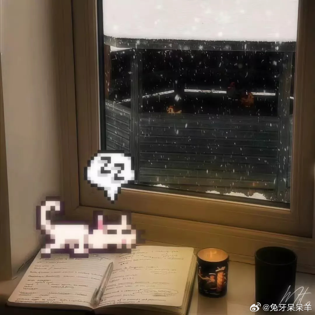 𝑾𝒆𝑪𝒉𝒂𝒕头像背景图搭配｜杂风集  