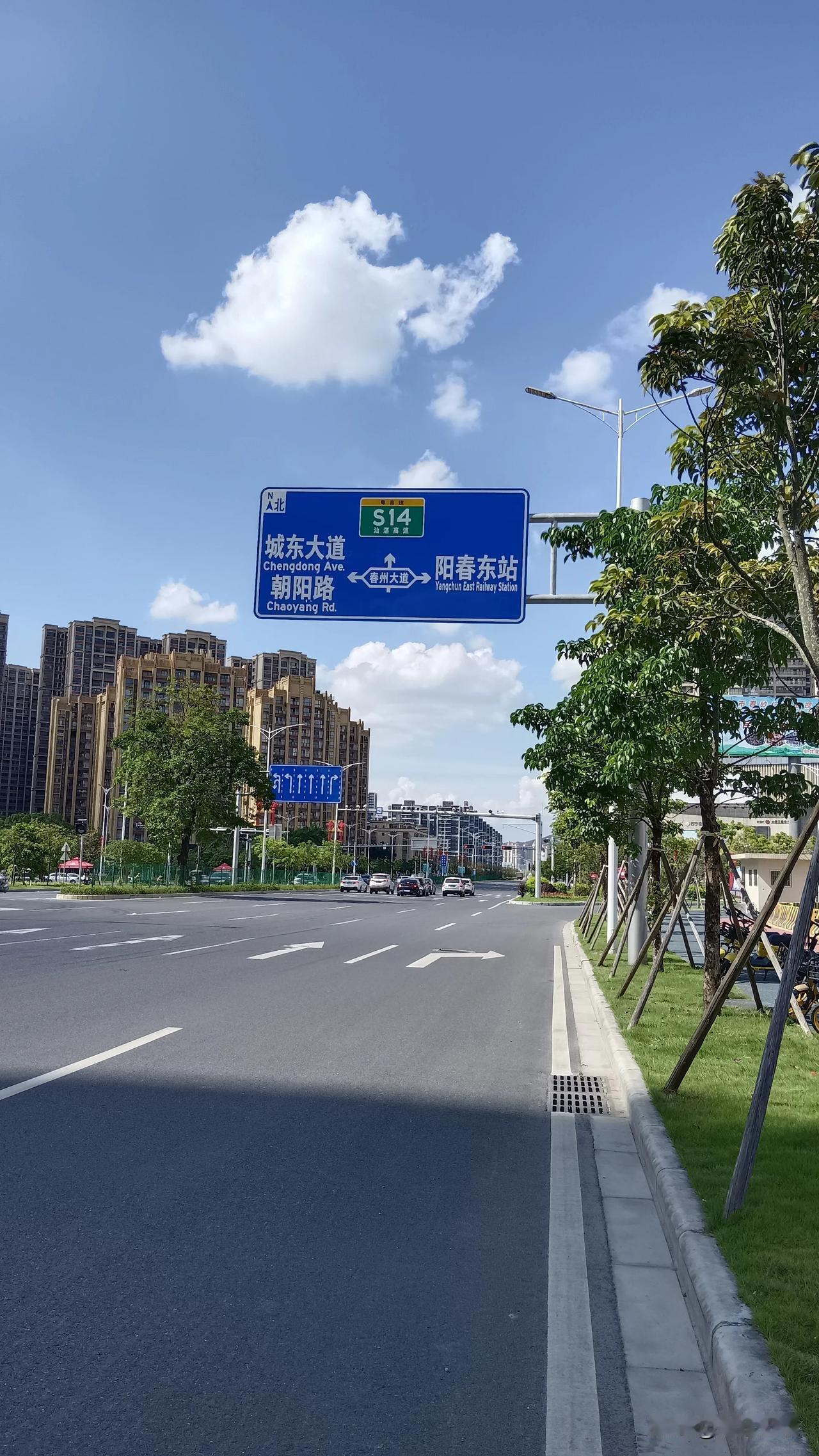 阳春东高铁站进站路最新进展！全路段就快开通！广湛高铁将在今年底开通，届时从阳春市