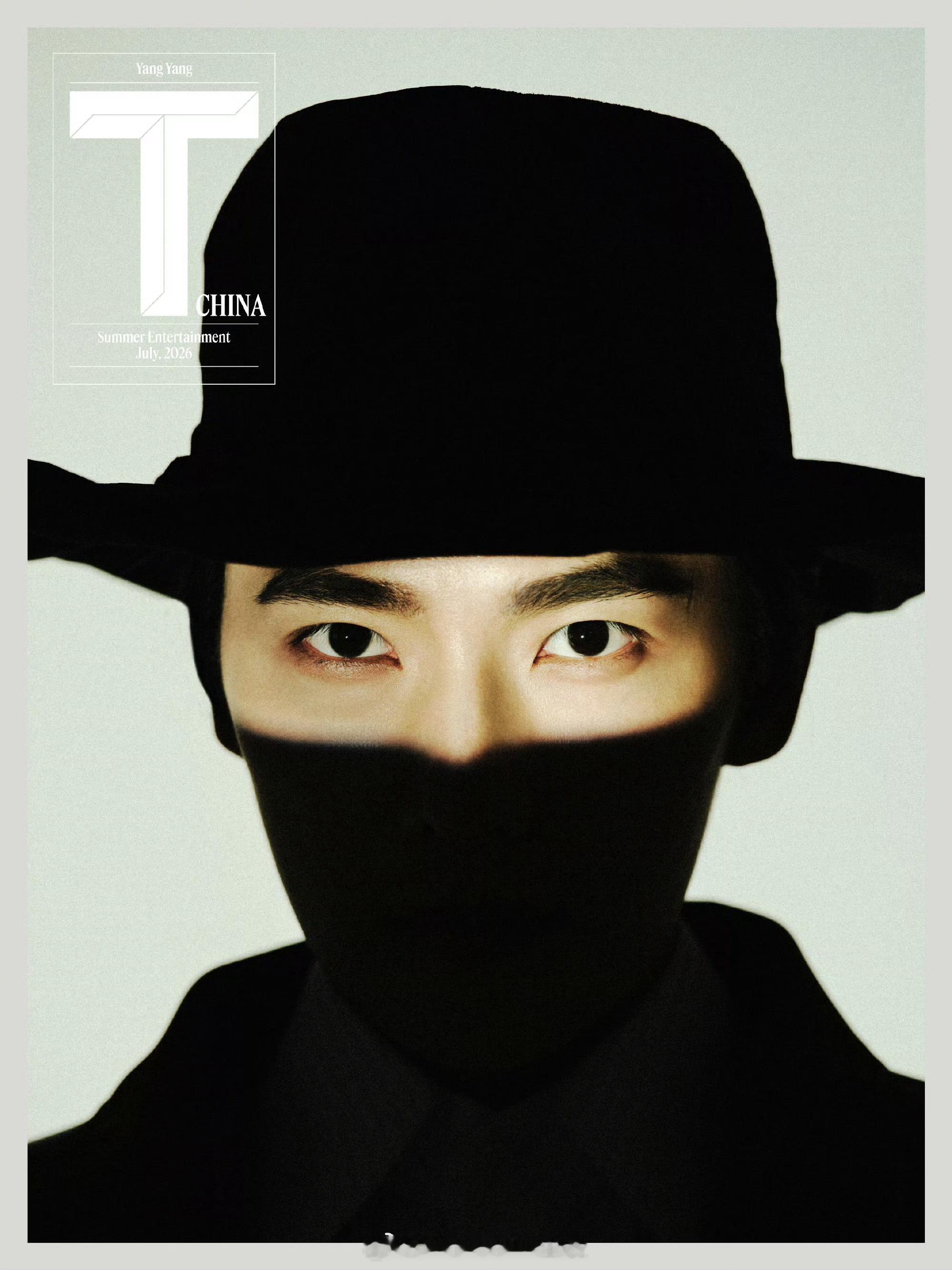 杨洋 杨洋 x T Magazine┊即将登上T锦绣七月刊封面，一组预告大片在光