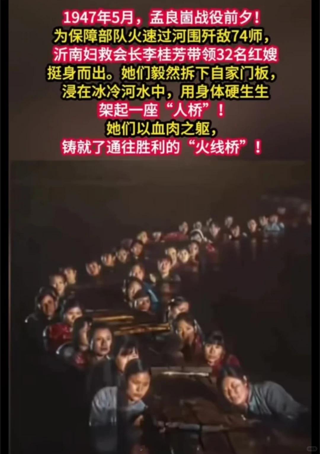 越南如今真的太好玩了，不但古代偷，现代也偷，现在连战争年代的故事也偷… 