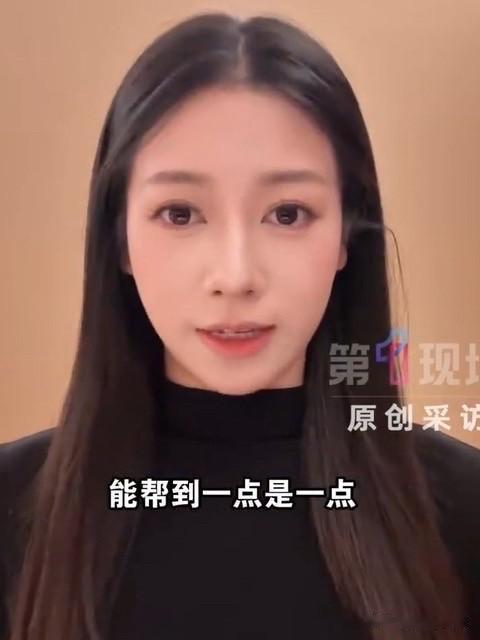 吴柳芳为家乡柳州暖心捐款2万元
直言自己才还清四十万欠款，力所能及帮衬家乡，能出