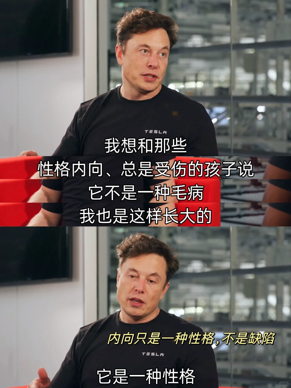 很治愈❗说得太好了❗