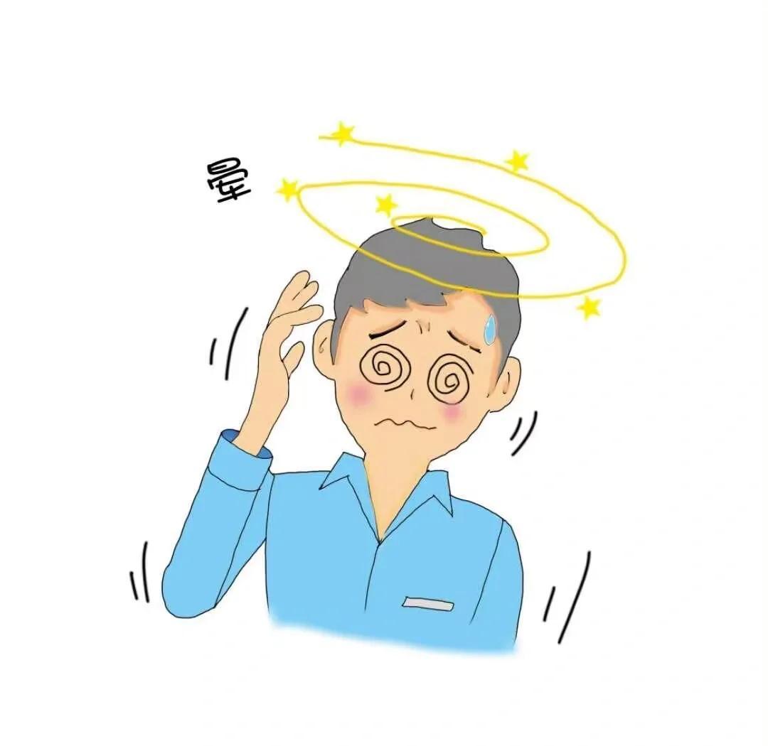 晨起头晕目眩咋回事

晨起头晕目眩可能由体位性低血压、耳石症、颈椎病、贫血、脑供