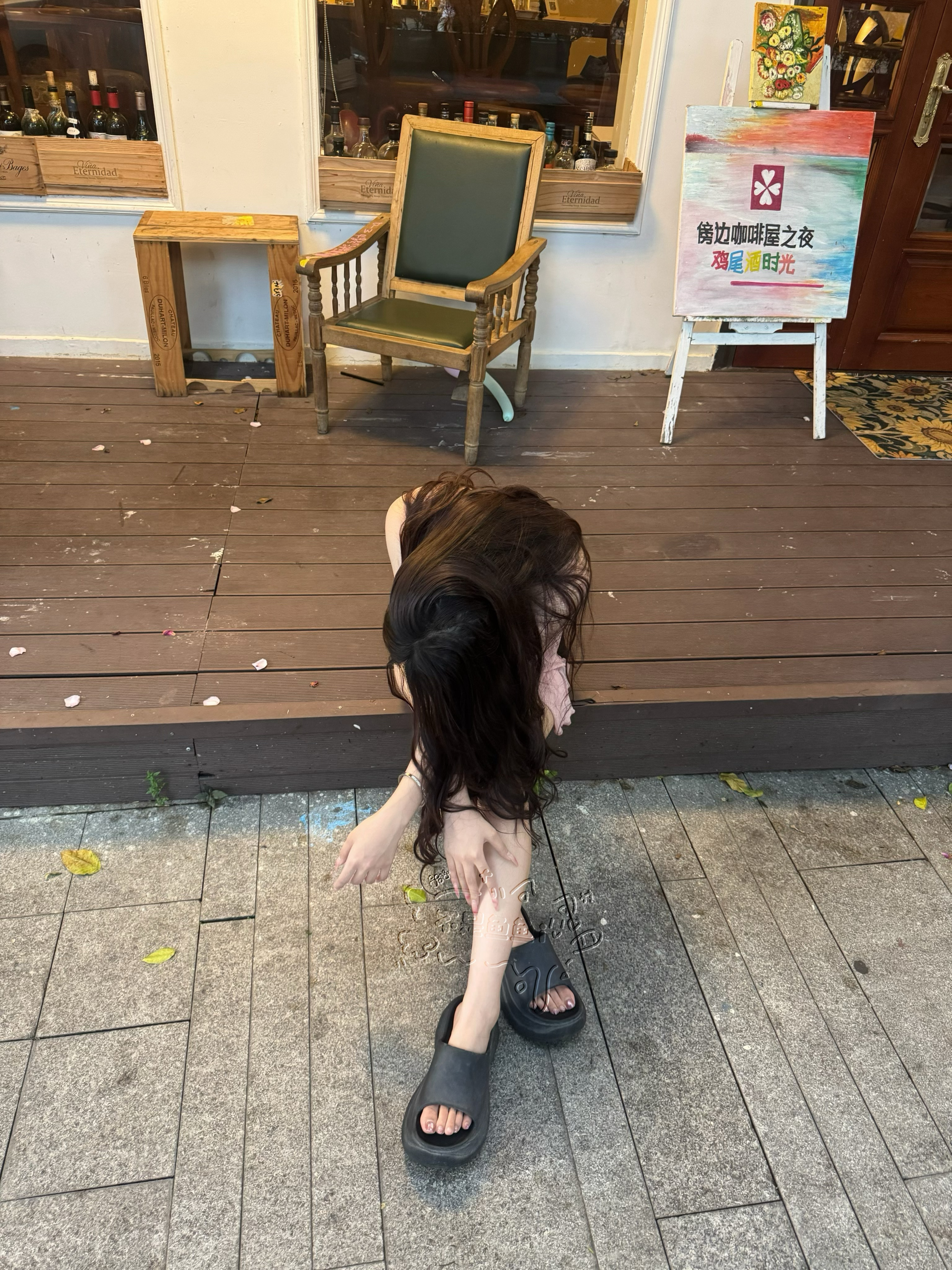一大下午就醉了 