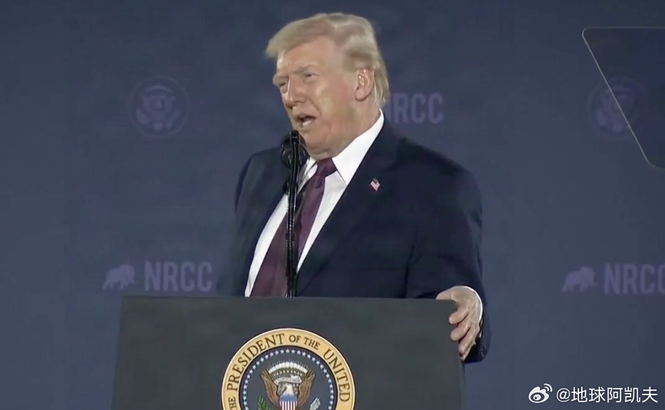 ‼️特朗普谈中期选举：“如果民主党在2024年获胜，我们国家现在将是一个处于终结