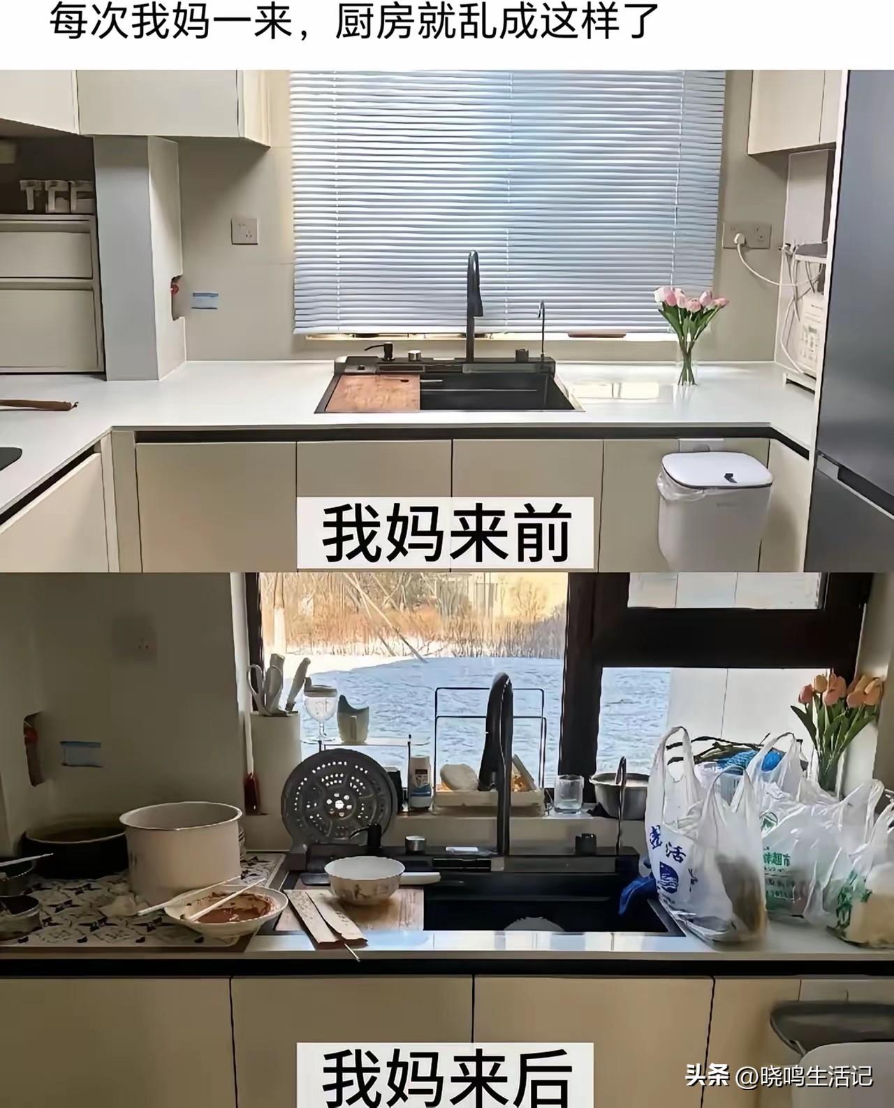 以前每个月做两次饭，现在每天做三顿饭，能一样吗[捂脸]