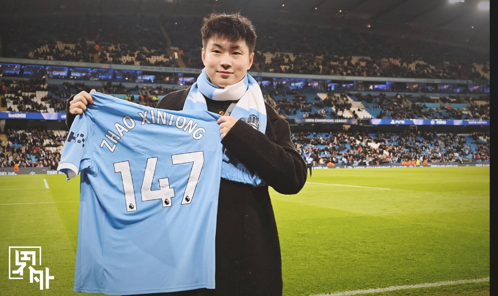 赵心童发博打卡曼城赵心童收获曼城定制球衣“绿茵”竞技+“147满分”城民~斯诺克